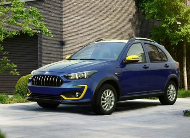 قیمت اطلس S مشخص شد