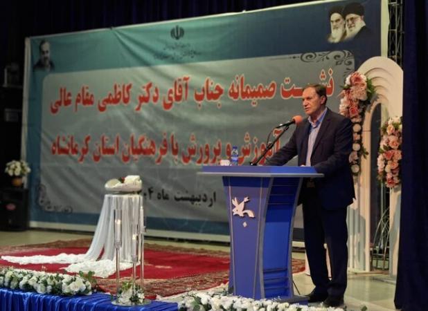 ۳۴ درصد مدارس کرمانشاه هوشمندسازی شده‌اند