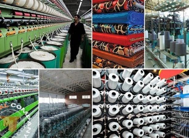 جلوگیری از ترخیص ۹۰ درصدی پارچه های نساجی ابلاغ شد