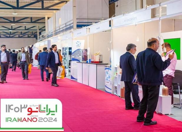 "صندوق نانو" مجوز سکوی تأمین مالی جمعی دریافت کرد