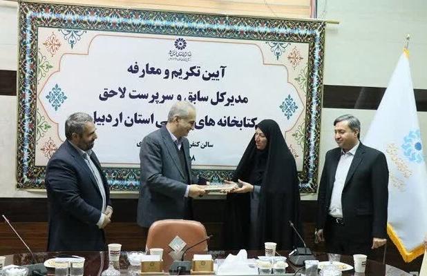 کتابخانه‌ها محوری‌ترین نقش در کاهش آسیب‌های اجتماعی را بر عهده دارند