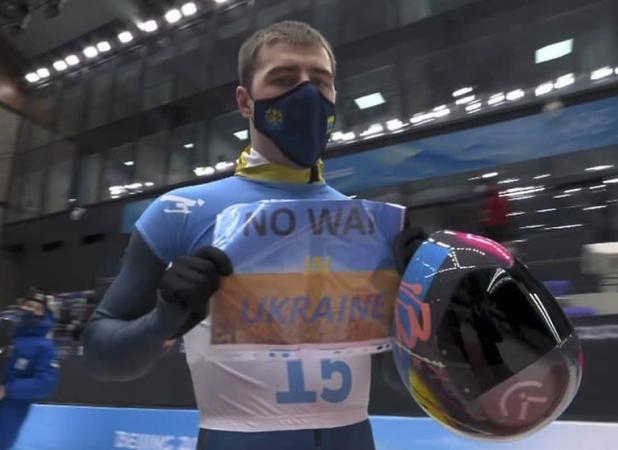 انتقاد IOC از اقدام سیاسی ورزشکار اوکراینی