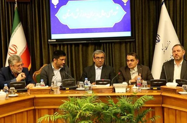 جلسه شورای عالی مدیران ورزش خراسان رضوی برگزار شد 