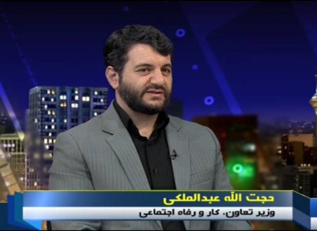 یارانه ۷.۵ میلیون جامانده برقرار می‌شود