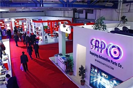 حضور قدرتمند ساپکو در نمایشگاه خودرو و قطعات مازندران – ساری ۱۴۰۴