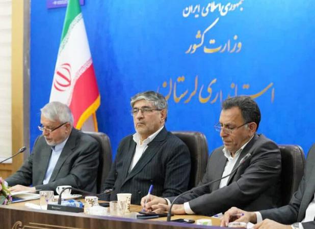 همایش ملی «لرستان شناسی» در لرستان برگزار شود