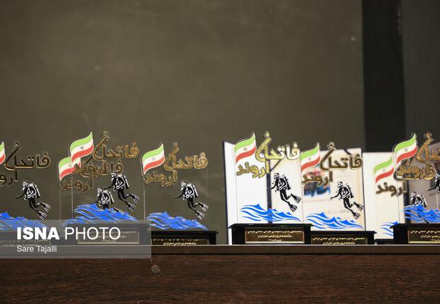 یادواره ۱۵۷ شهید غواص استان کرمان برگزار شد