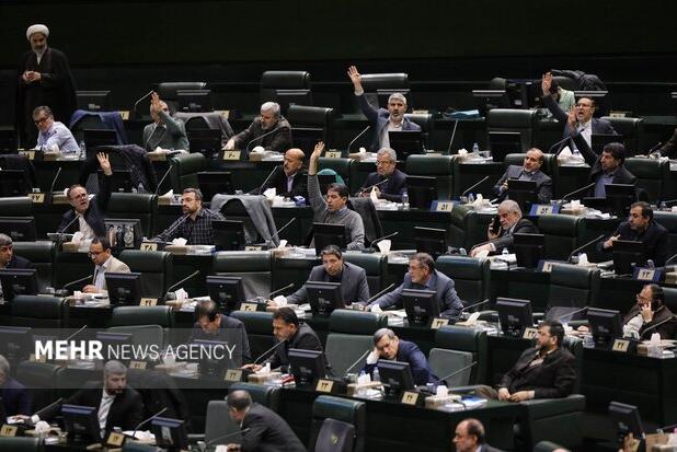 لایحه همکاری ایران و پرتغال در حوزه‌های فرهنگی و آموزشی تصویب شد