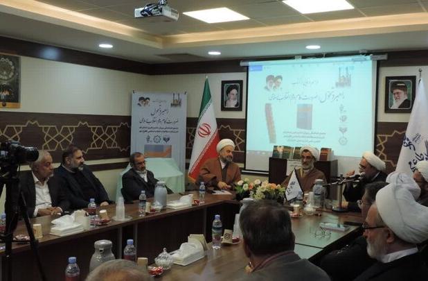برگزاری ۲۴۹ جلسه علمی برای تبیین راهبردهای انقلاب اسلامی
