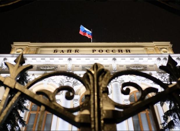 توقف دارایی های روسیه به ضرر سیستم پولی جهان است