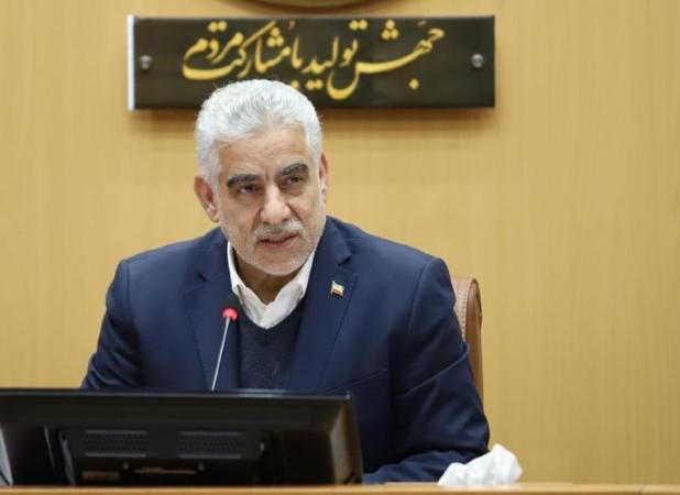  نخبگان برای تحقق شعار سال نقش آفرینی کنند
