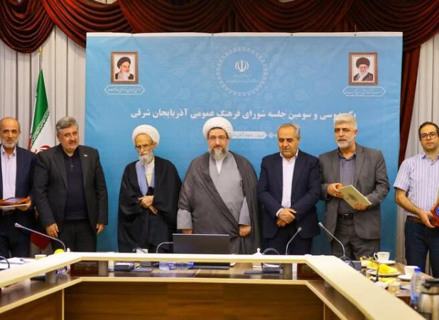 معرفی خادمان نمونه فرهنگ عمومی آذربایجان شرقی