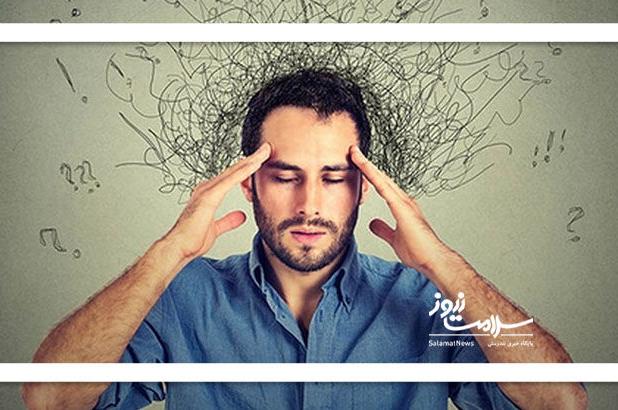 میان زمین و هوا مانده‌ایم