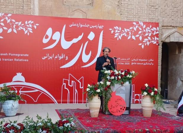 رتبه هشتم استان مرکزی در حوزه سرمایه‌گذاری گردشگری