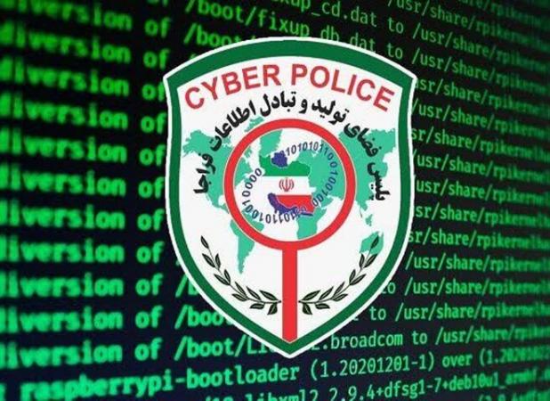 احضار بلاگر رشتی به دلیل نقض حریم خصوصی همسر سابق در فضای مجازی