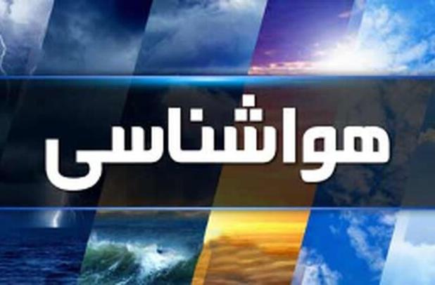 کاهش دمای هوا در شهرهای مختلف ایلام ادامه دارد