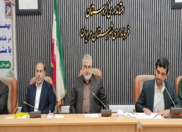 کردستان با کمبود فضای آموزشی روبرو است