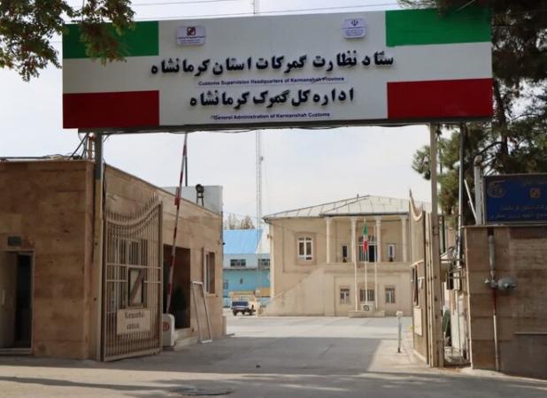 رشد ۱۲ درصدی صادرات کالا از مرزهای استان کرمانشاه