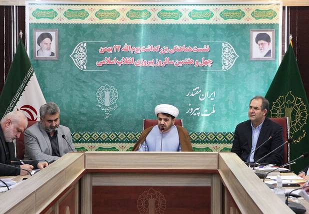 راهپیمایی یوم‌الله ۲۲ بهمن در ۶۶ نقطه گیلان برگزار می‌شود