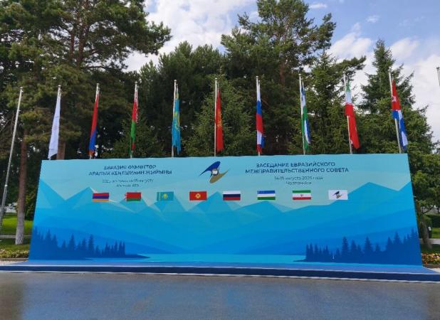 تعرفه ۸۰ درصد کالاهای تجاری با اتحادیه اوراسیا صفر شد