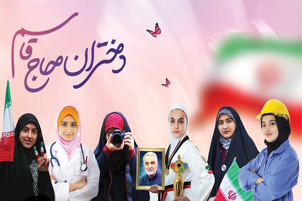 فعالیت‌های تابستانه برای نوجوانان؛ تشکیل اتاق‌ جنگ و فعالیت رسانه‌ای