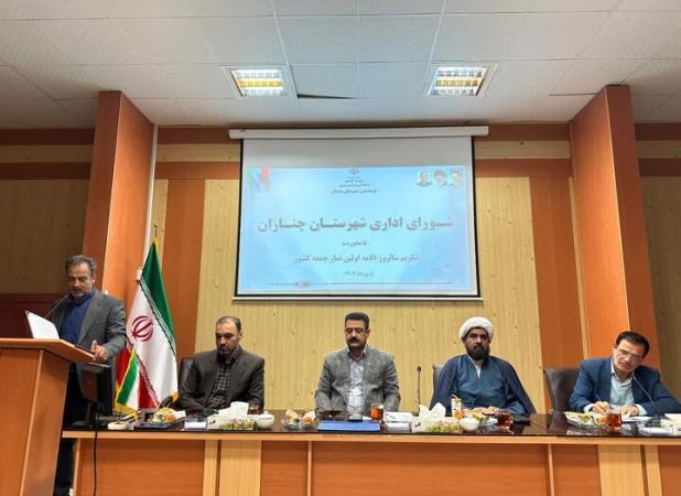 نماز جمعه امتداد گفتمان ولایت است
