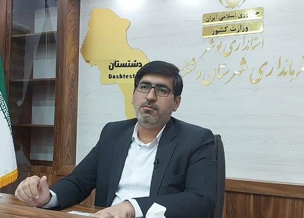 رشته‌های مورد نیاز دشتستان در دانشگاه‌های شهرستان ایجاد می‌شود