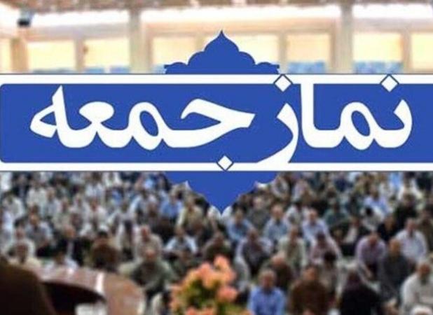 اکنون زمان وحدت و انسجام در برابر دشمن است