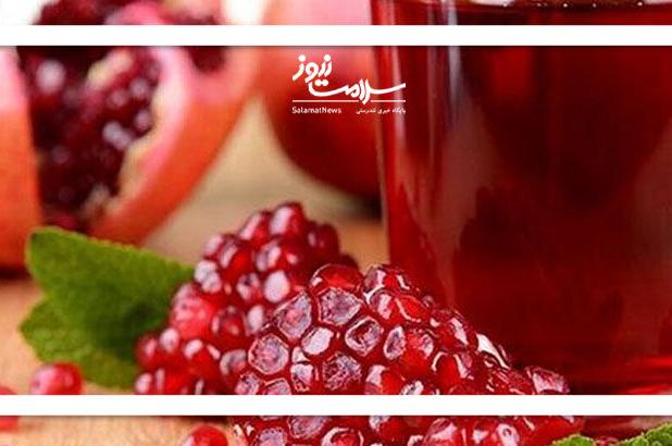 چرا آب انار معجزه سلامتی است؟