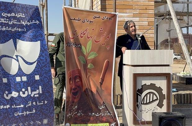 شکاری: ۹ نهالستان راکد استان خراسان رضوی دوباره فعال شده است