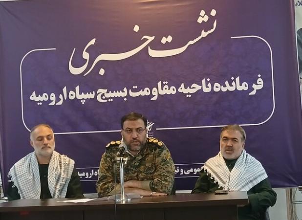 اجرای بیش از ۷۲ عنوان برنامه در ارومیه طی هفته بسیج