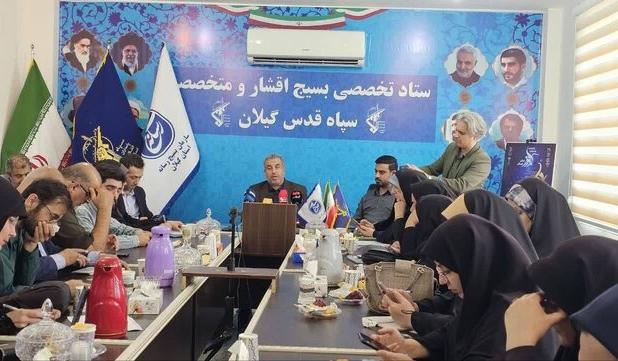 فراخوان ارسال آثار به یازدهمین جشنواره رسانه‌ای ابوذر گیلان