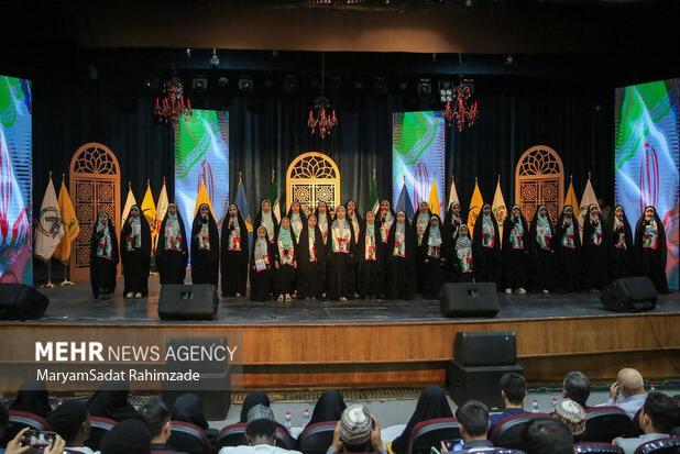 اجلاسیه بین‌المللی شهیدان راه قدس در شیراز برگزار شد