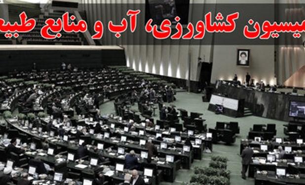 بودجه محیط‌زیست جوابگوی نیازهای این حوزه نیست
