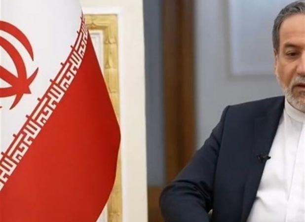 عراقچی: توانمان را در پشتیبانی از نیروهای مسلح بکار می‌گیریم