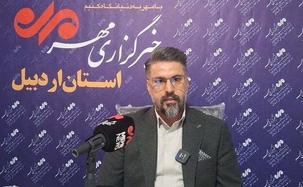 کوهی: با شعار از ظرفیتهای محلی تا بازارهای جهانی در همایش اردبیل هستیم