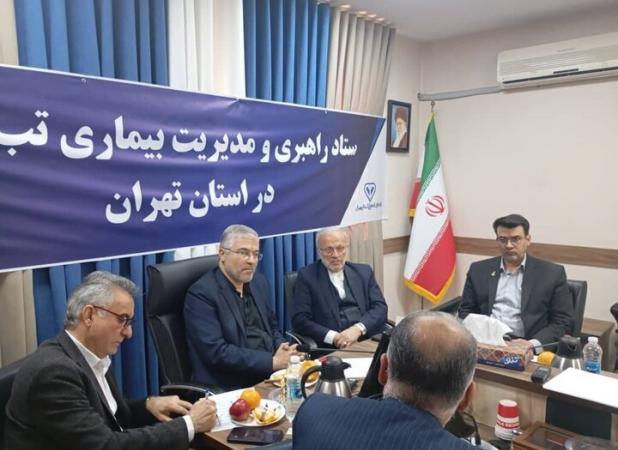 بررسی علل شیوع تب برفکی دام از سوی جمعی از نمایندگان مجلس