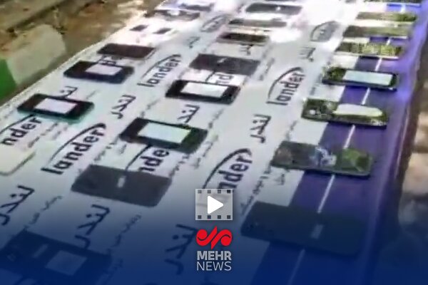 گزارش خبرنگار مهر از طرح بزرگ دستگیری سارقان خشن تلفن همراه در تهران