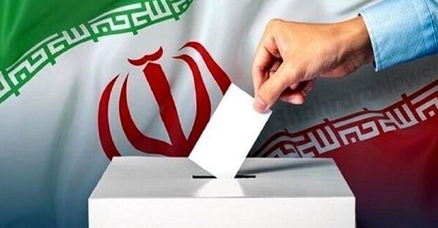 نتایج نهایی دور دوم انتخابات مجلس در ۱۵ استان‌