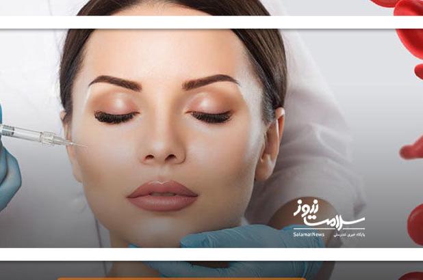 پیری پوست با این روش به تعویق می‌افتد