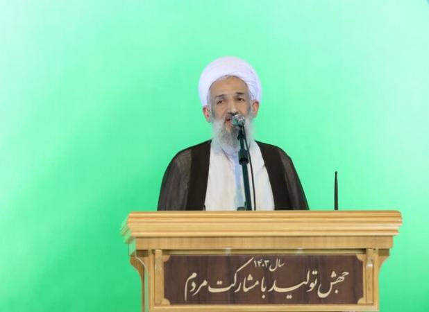 امام جمعه ساری: بسیج کاخ مستکبران عالم را ویران می کند