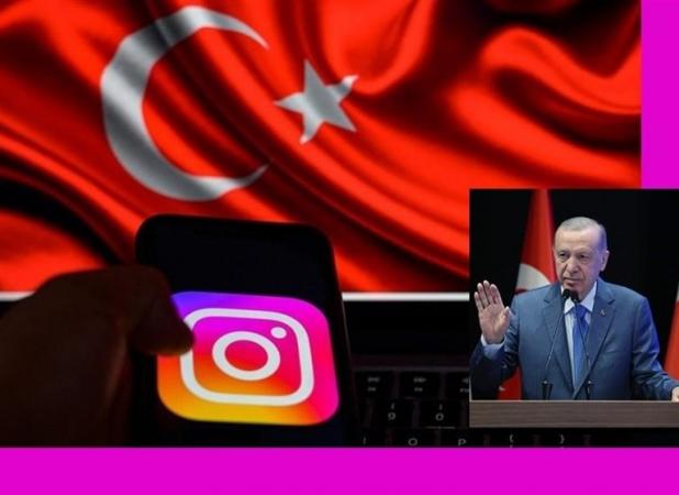 چرا ترکیه اینستاگرام را فیلتر کرد؟