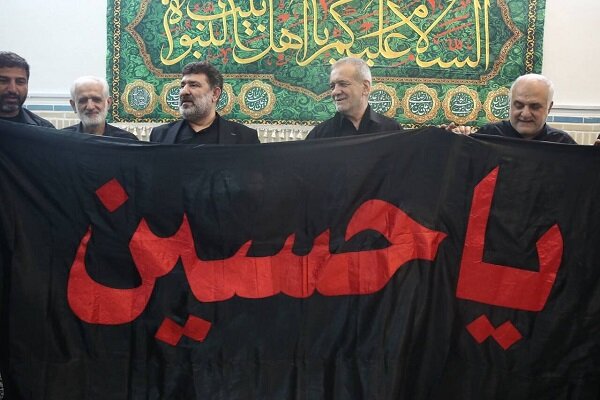 پرچم گنبد حرم امام حسین (ع) به پزشکیان اهدا شد