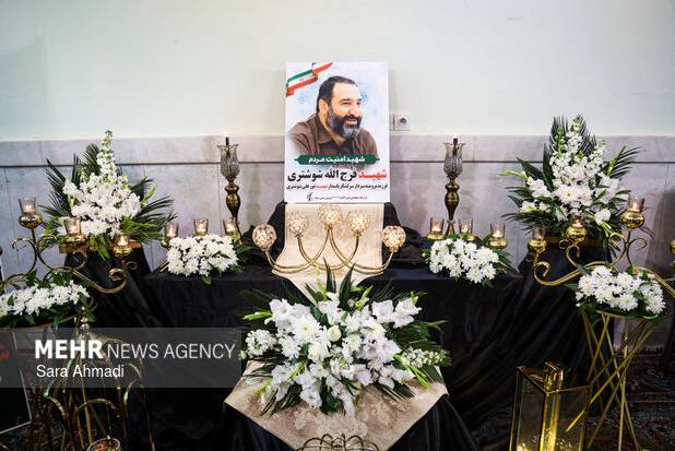 روایت‌هایی از زندگی شهید شوشتری؛ از میدان خدمت تا قله شهادت