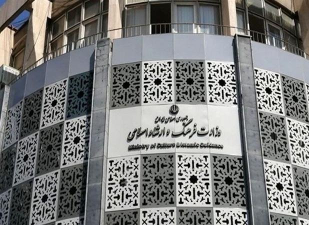 آیین‌نامه‌های جوایز مختلف ادبی وزارت ارشاد منتشر شد
