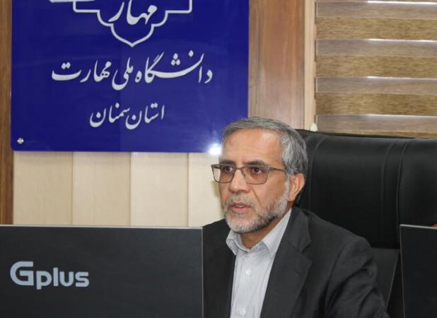 آموزش‌های مهارتی راهکاری مهم برای کاهش بیکاری در سمنان