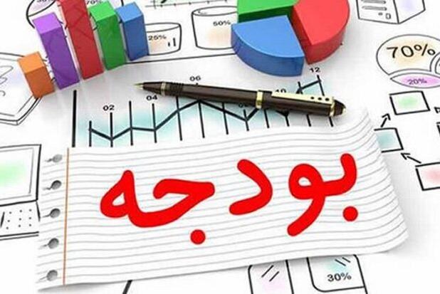 نظام بودجه ریزی در سطح کلان در توجه به استانها مستلزم بازنگری است