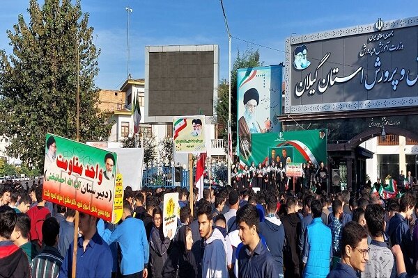 آغاز راهپیمایی ۱۳ آبان در گیلان