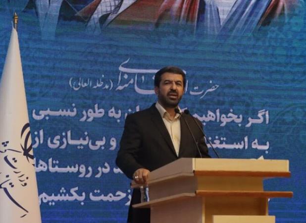 پیشرفت و تحول روستایی ضرورتی ملی و راهبردی