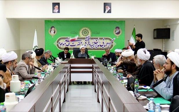 ارسال ۷۴۰ مقاله به پنجمین اجلاس مهدویت و انقلاب اسلامی